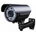 Outdoor security camera with infrared LEDs.
